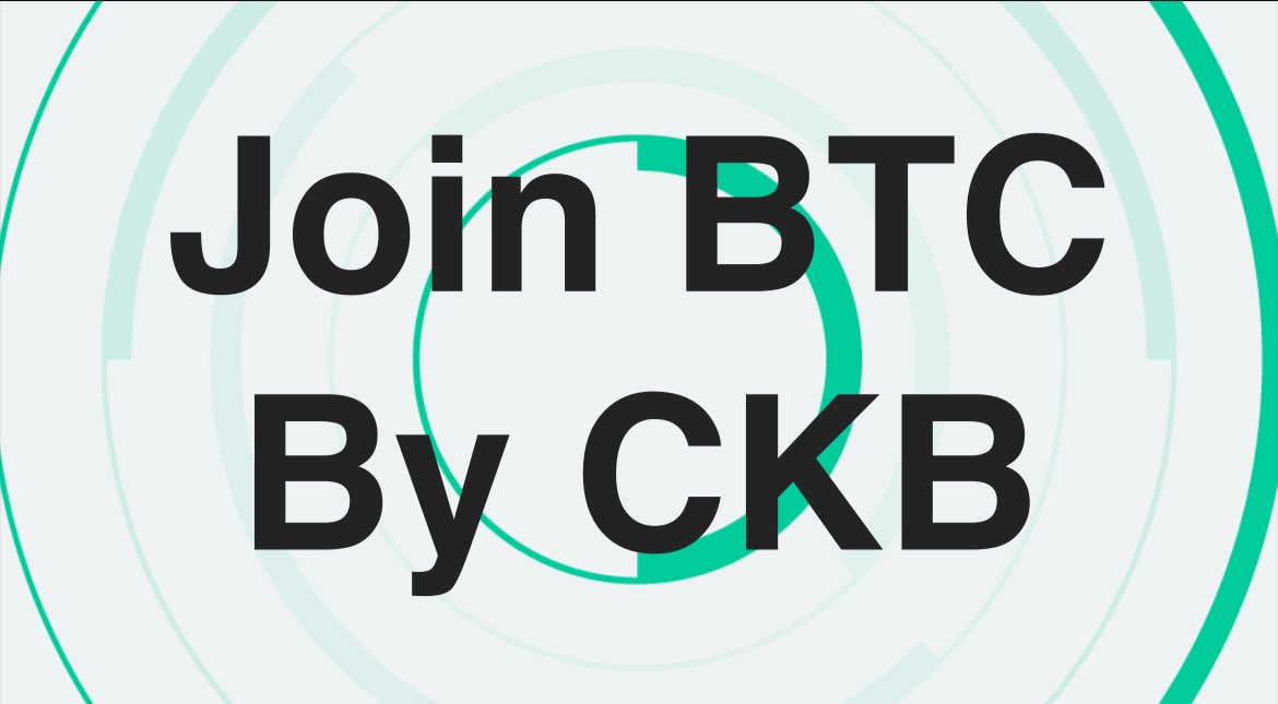 baiyu2140's tweet image. 谢谢社区朋友总结，很详细了。最近CKB和RGB++ 关系讨论比较多。 @0xcryptowizard 和 @DaPangDunCrypto 两位老师讲得非常明白。我简单概述一下。