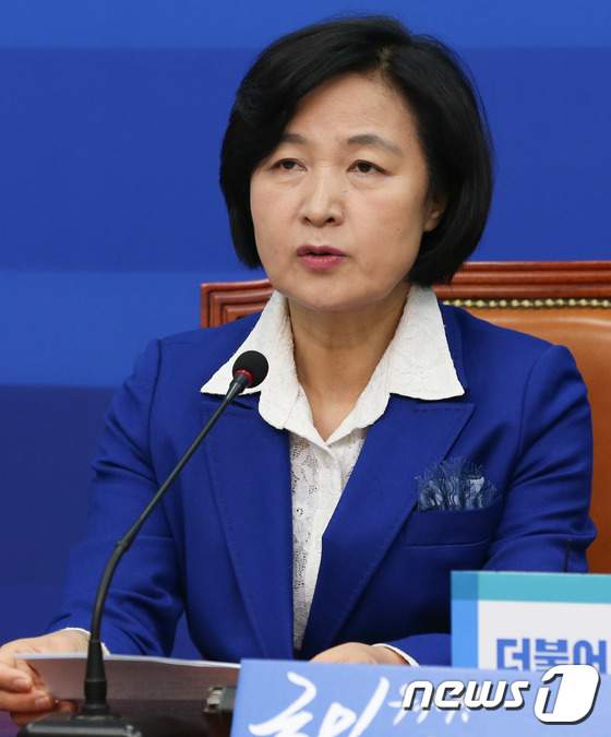 국민과당원 뜻에 따라 추미애 6선 의원을 국회의장으로 임명해야 한다