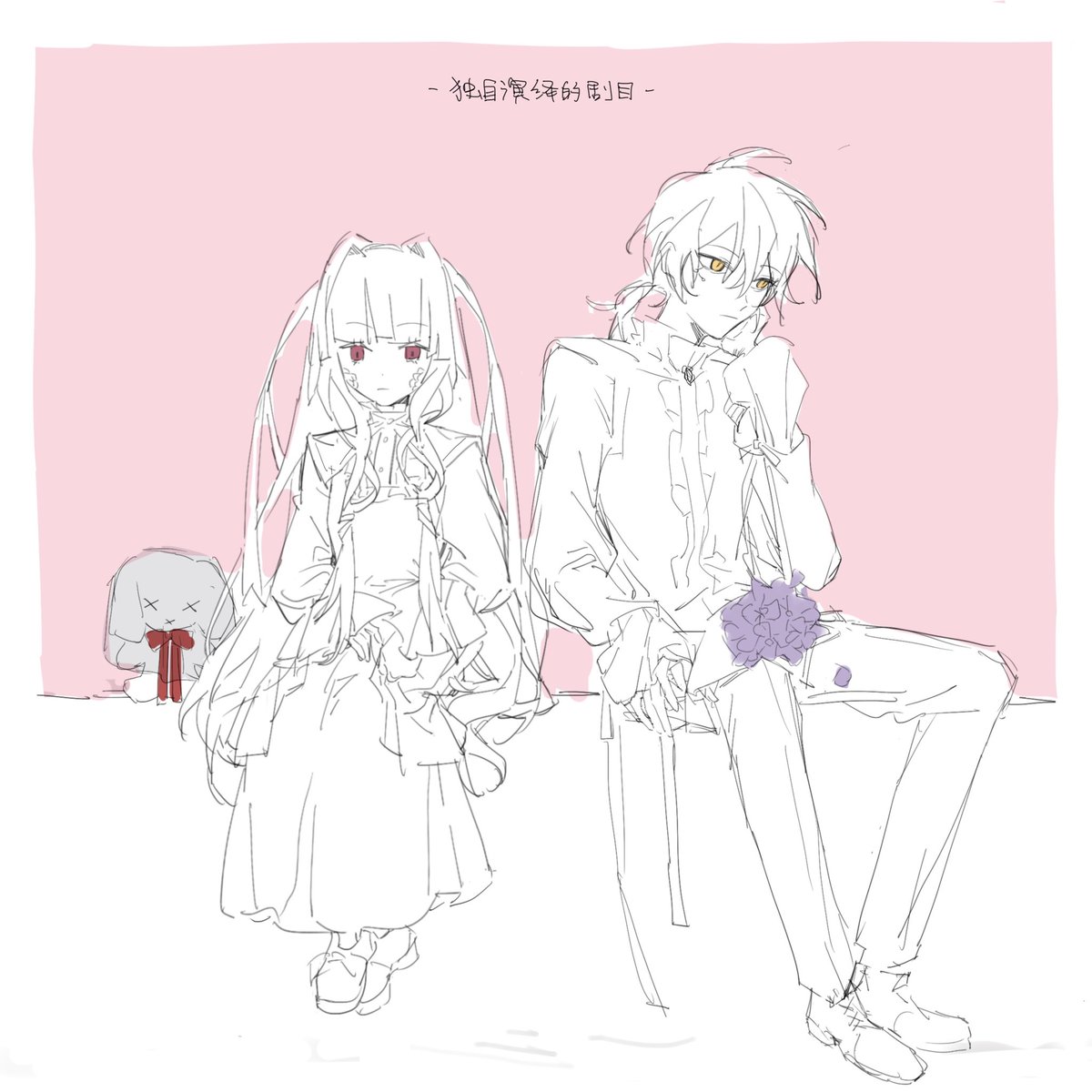8_yny's tweet photo. 也不知道啥时候画完先存一下，感觉有点不敢认（… https://t.co/TiC8xYsHdR