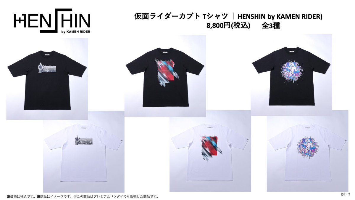 仮面ライダーカブト グローブ1:1 完全オーダーメイド mqdefault.jpg