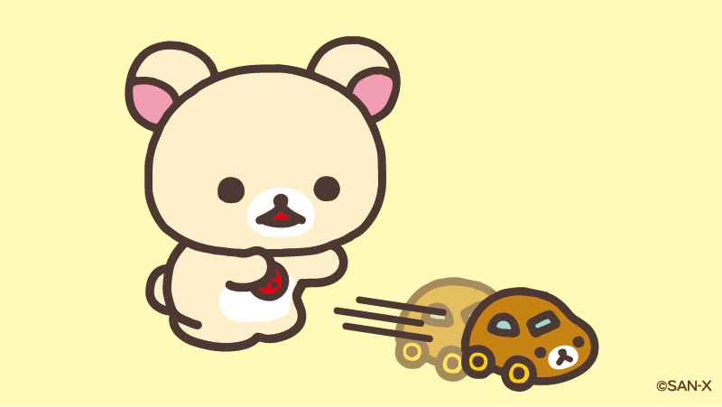 korilakkuma_15's tweet photo. ビューーーーーン🚗💨

#どこまで行けるかな https://t.co/VdJdGlCY6U