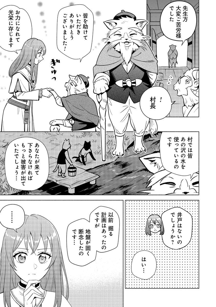 (5/8) 