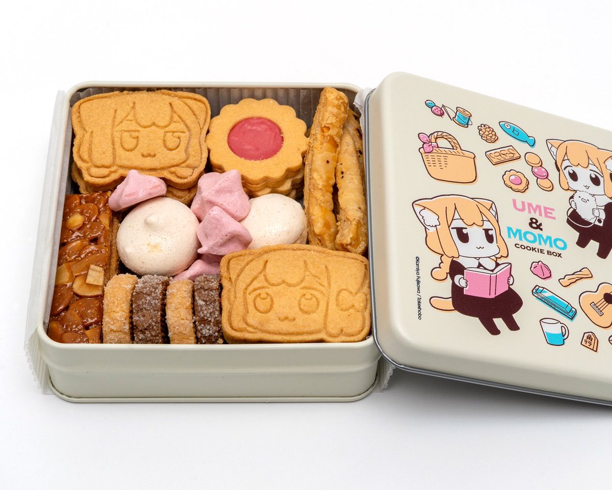 📣受付中 】 couséeさんコラボの「うめともものおいしいクッキー缶」3