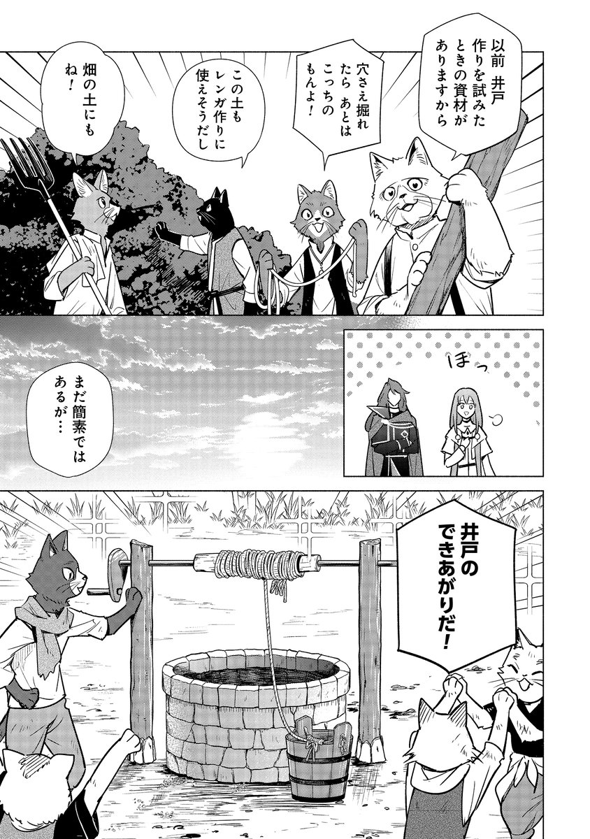 (7/8) 