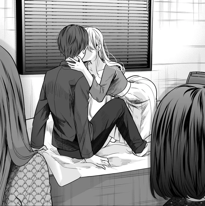 同居中の美人女子大生にキスされる話 1/3
#漫画が読めるハッシュタグ 