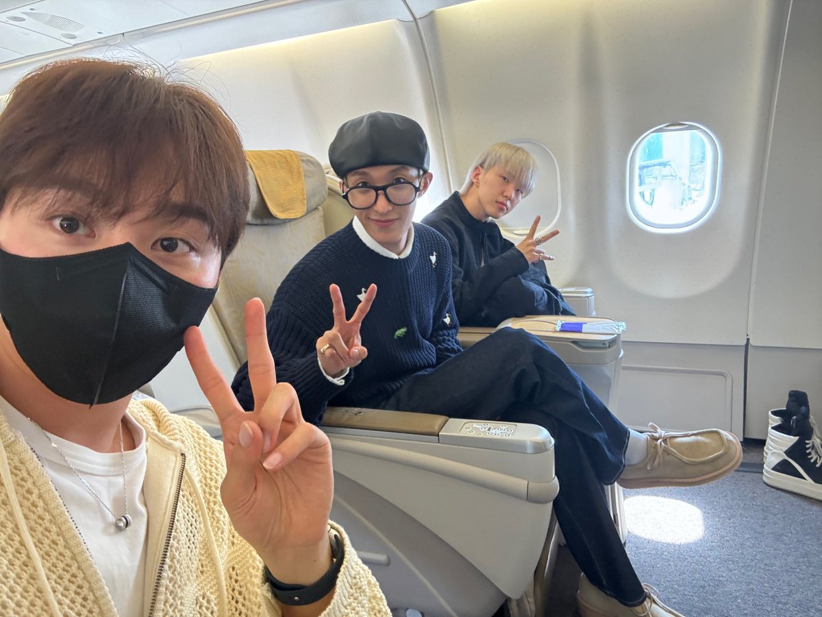 Seungkwan weverse update with SeokSoon 🧡! Safe skies travel BSS