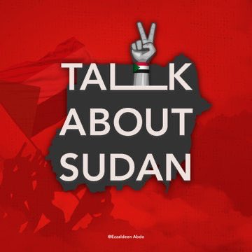 #اعلام_محامو_الطوارئ

#جنجويد_رباطة_قتلة_مغتصبين
#ذكرى_سقوط_الطاغية 
#11_ابريل

#SaveSudan
#KeepEyesOnSudan 
@KarimKhanQC @IntlCrimCourt  @antonioguterres @hrw @UNHumanRights