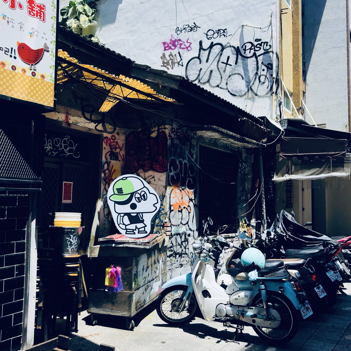 youuuFun's tweet photo. 野～～
#神奇3太子 #新崛江 #ujHsu https://t.co/lZ48x1m9mC