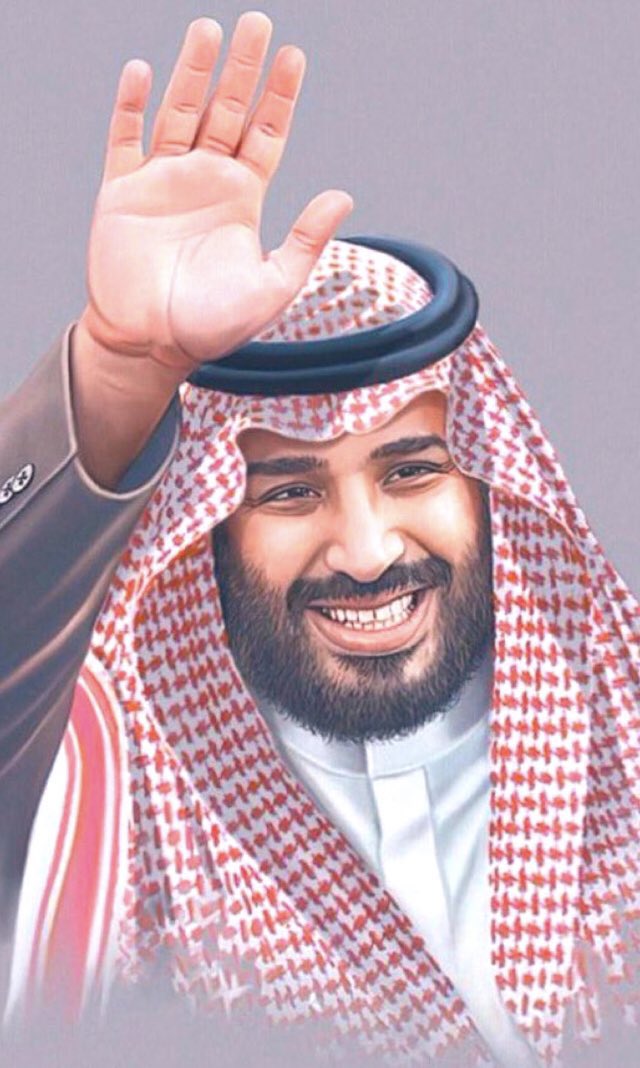 #ولي_العهد_الأمير_محمد_بن_سلمان طيَّب الله جمعتك يآسيدي بكل خير.. وَغفر ذنبك ؛ وَأعلى شأْنك .. وجعلك من المقبولين الفائزين دائماً .. 🍃🌼🍃 اللَّهُــمَّ صَلِّ وَسَـــلِّمْ وَبَارِك على نَبِيِّنَـــا مُحمَّد وعلى آله وصحبه أچمعين عدد ماذكره الذاكرون وغفل عن ذكره الغافلون ﷺ