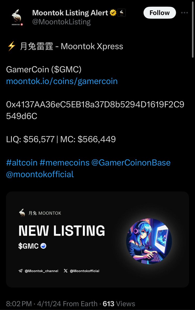 $GMC $GAMERCOIN #Gamercoin

 Well that was fast..

👀👀👀

#memecoin #exchangelisting #Memecoin2024 #moonshot #moonshots #eth #btc