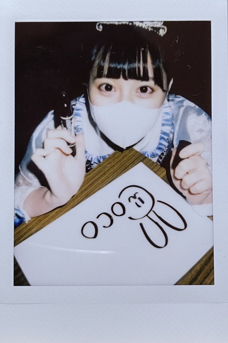 0416tks's tweet photo. で撮影したくなったんですよね、、、何て、上品で真面目そうでステキな表情、、、🤍
因みに、私が初めて #ここ 🤍ちゃんに会ったころ(#Ulysses(#ユリシス)時代)も黒髪ロングでしたが、その後 #ここ 🤍ちゃんはUlysses第3シーズンからはボブなみに短くなり、そして特に #BABYTOKISS 時代は
(続く) https://t.co/7C07d96sU6
