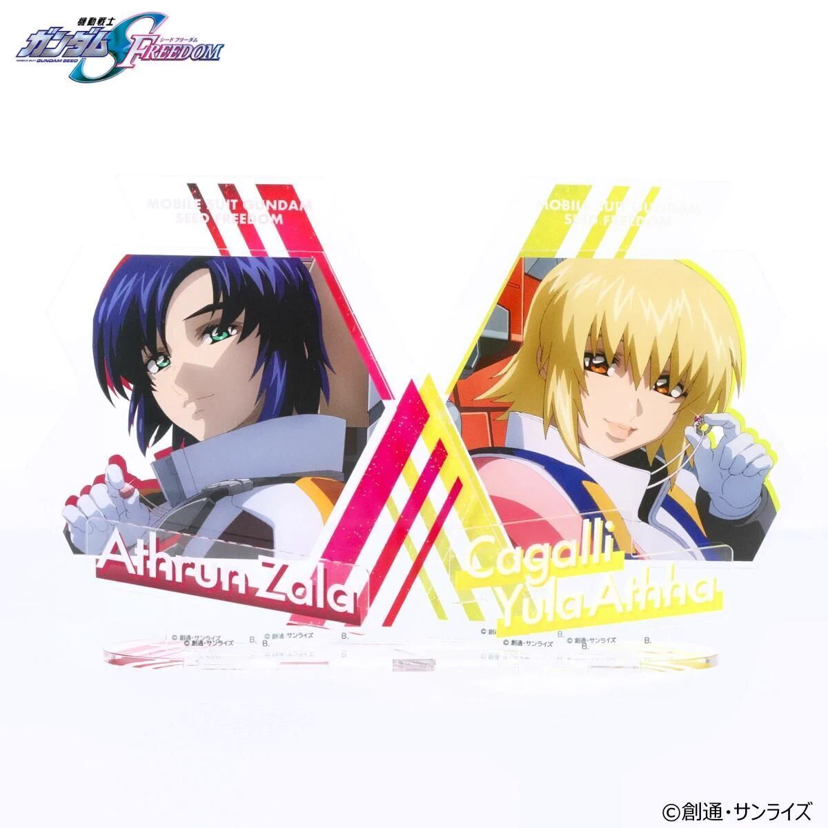バンコレ！🔴バンダイファッション【公式】 on X: 