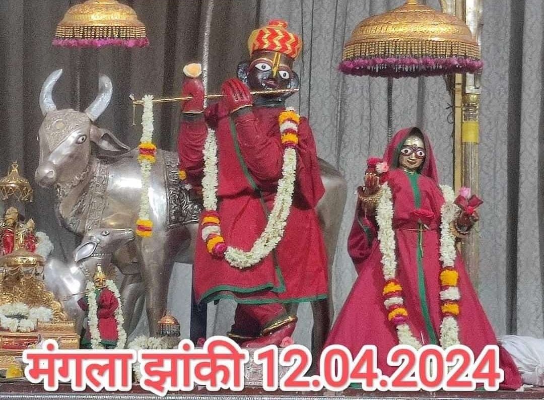 आराध्य गोविंद देव जी महाराज की जय हो