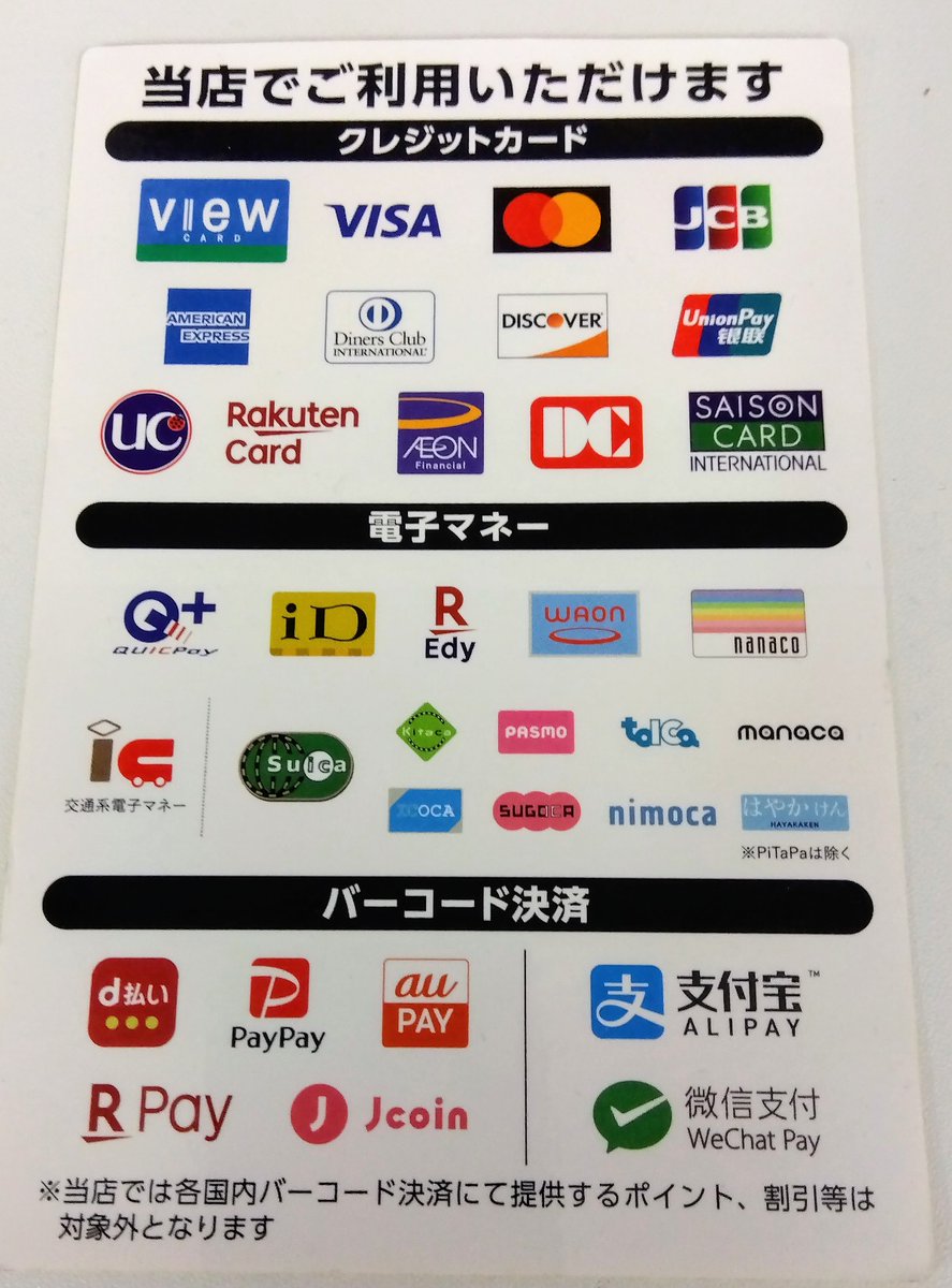 株式会社A3 IKEBUKUROイベント情報 on X