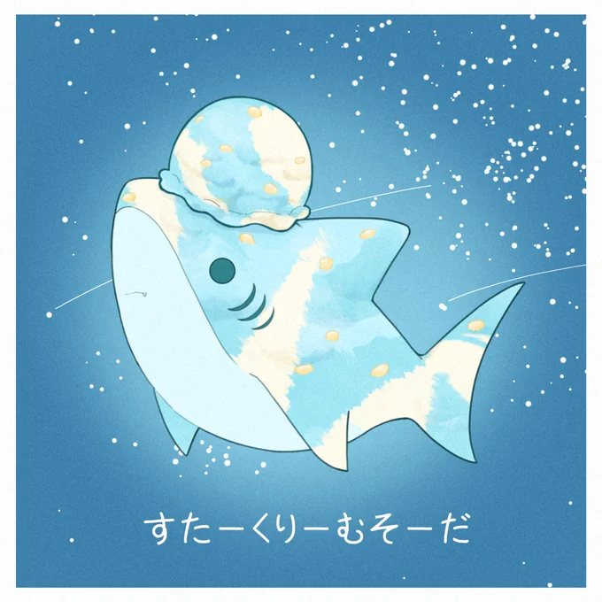 れおなるどふれーばー 