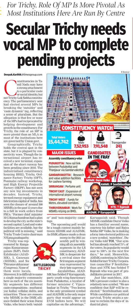 Every constituency in TN may have an affiliation to particular caste or identity, but not #Trichy. Be it outsider or a person from non-dominant caste, Trichy's pluralism elected both. 
Yet, most MPs failed to reciprocate, Trichy still has pending proposals/projects. 
#TOI