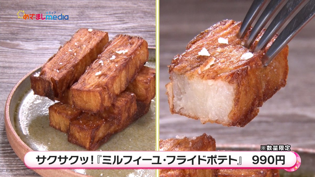 613.もっちりポテト⭐︎様 613.もっちりポテト⭐︎様