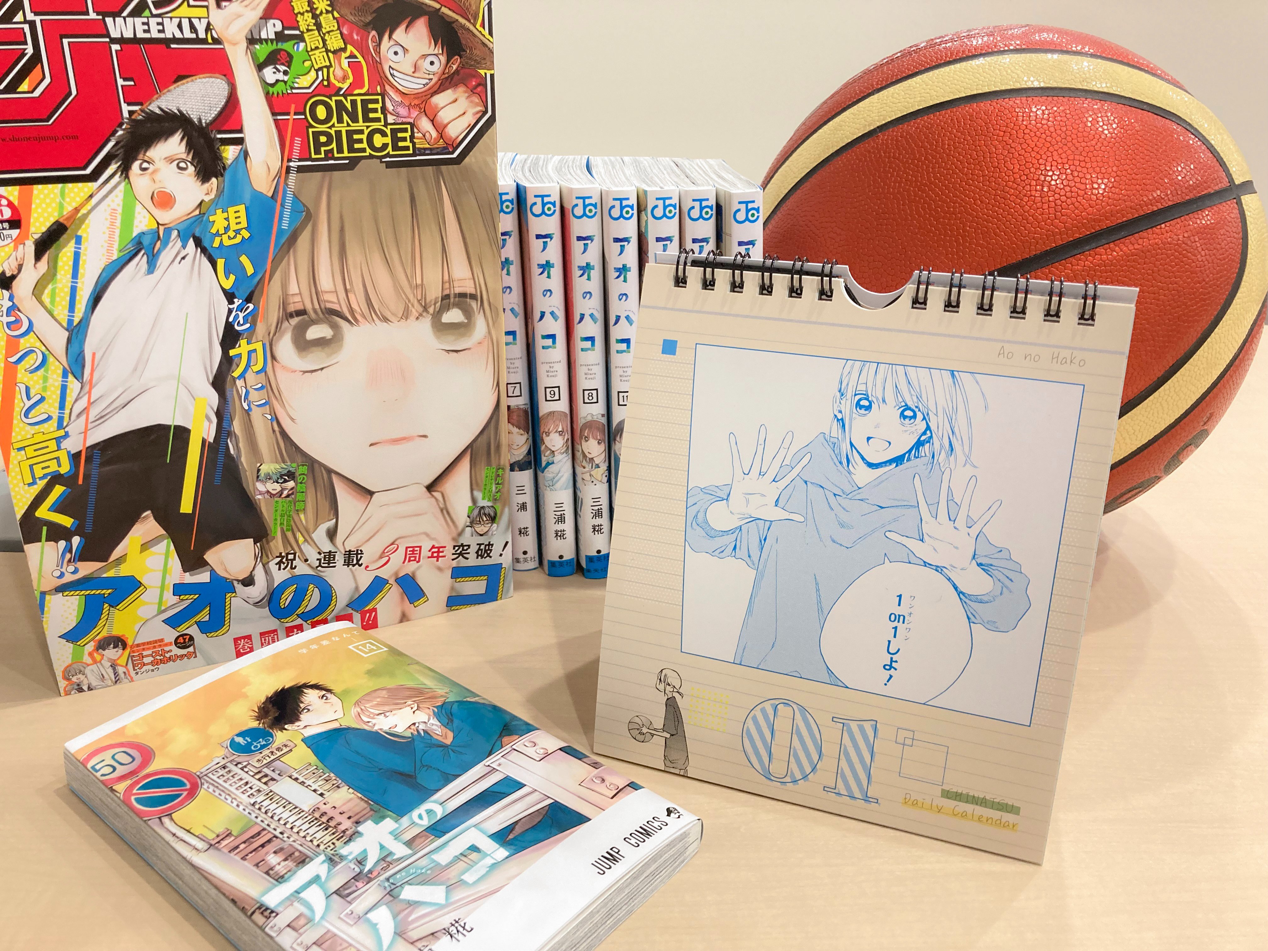 少年ジャンプ編集部 on X: 少年ジャンプ編集部 on X: