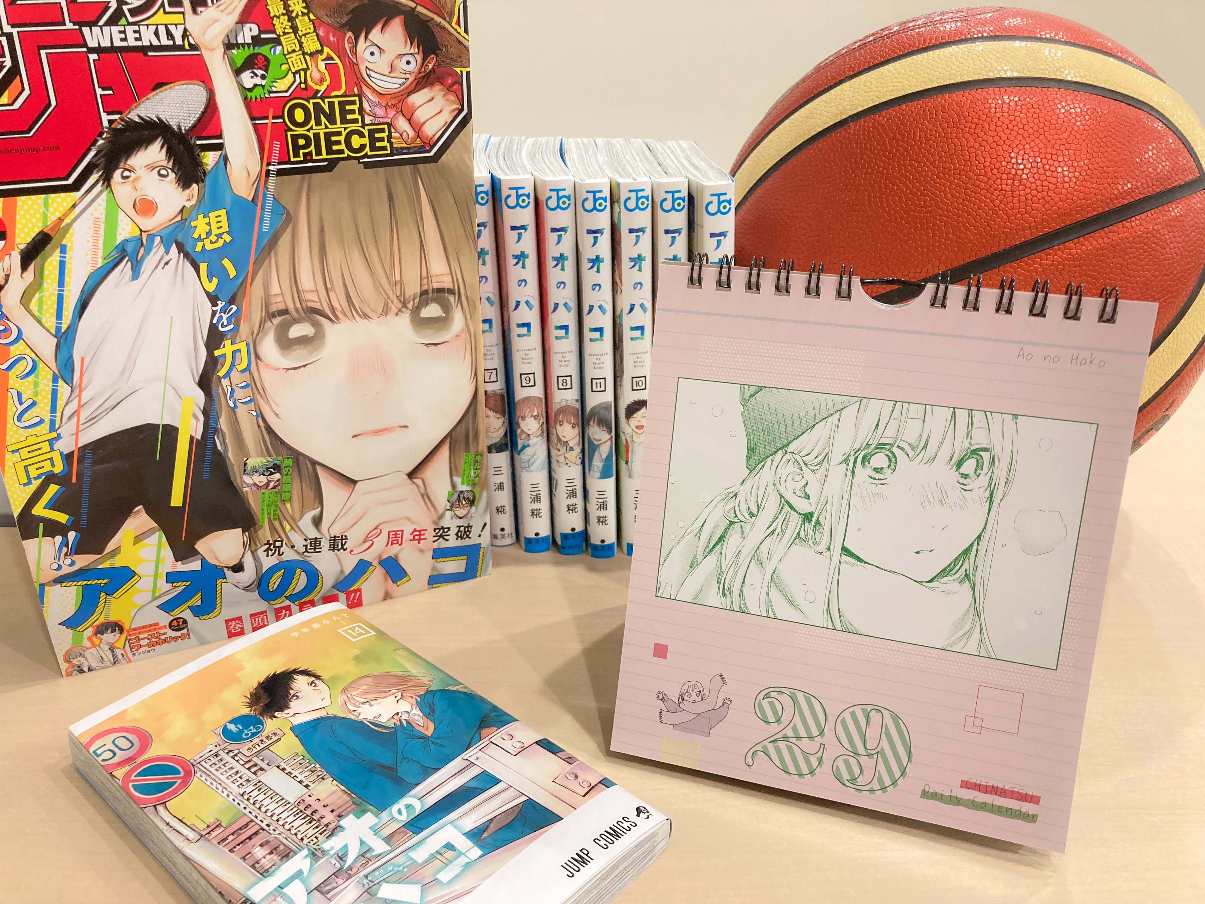 少年ジャンプ編集部 on X: 