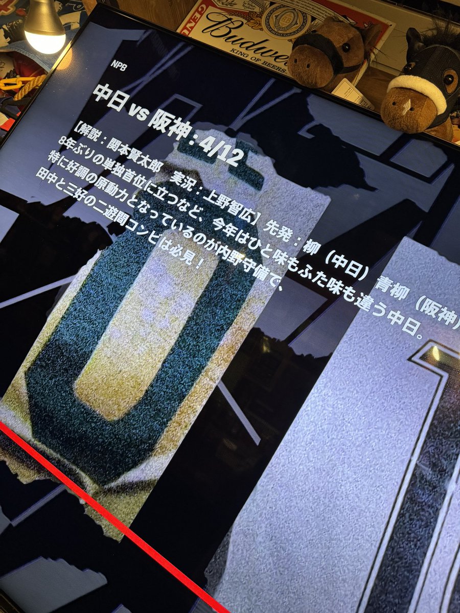 akuamaster's tweet photo. ちょっと違うんだぞーん https://t.co/mSPvAdVB8N