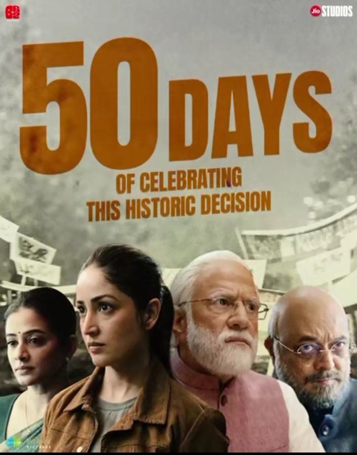 ‘ARTICLE 370’ CELEBRATES 50 DAYS… #Article370 - the critical and commercial success - celebrates glorious 50 days at the #Boxoffice.
#YamiGautam  #Priyamani, #Article370  #NationalAward #AdityaSuhasJambhale.
#AdityaDhar and #LokeshDhar.
#JioStudios #B62Studios