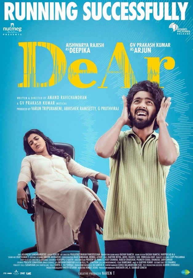 #DeAr is a film that is filled with romance & comedy The chemistry between @gvprakash and @aishu_dil flows naturally and is a pleasure to watch. #DeAr definitely a decent watch with family to enjoy! @proyuvraaj