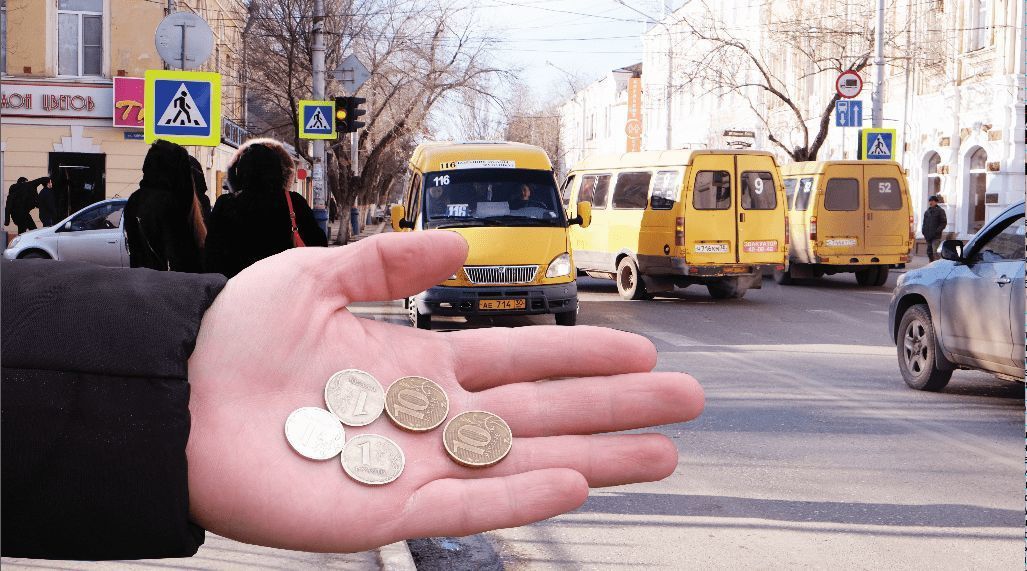 В ДНР объявлено о подорожании проезда в общественном транспорте Согласно постановлению республиканской службы по тарифам, стоимость проезда в городском транспорте составит 30 рублей Нариф начнет действовать с 1 мая 2024 года.