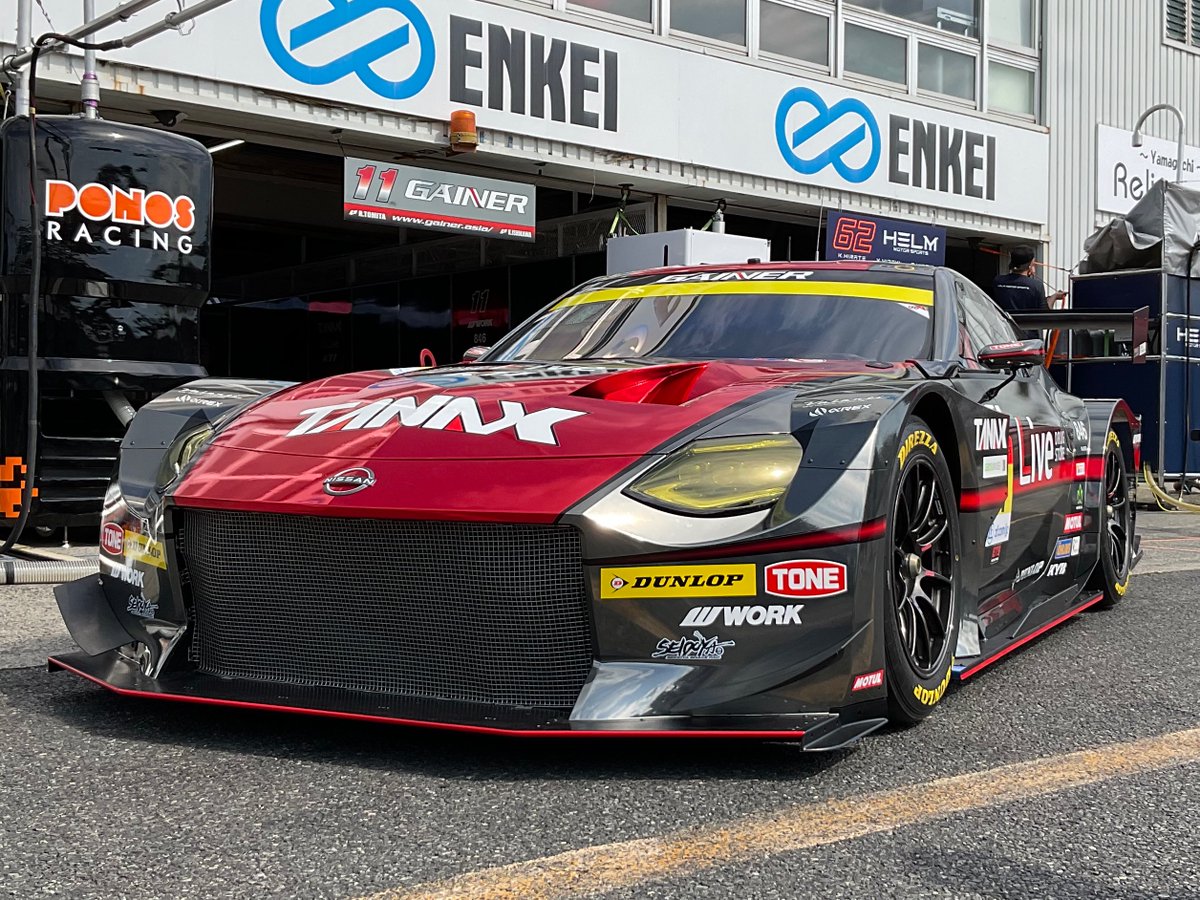 当選フェアレディZ&GT-R NISMO2020 GT3&GR SUPER GT 当選フェアレディZ>-R NISMO2020 GT3&GR SUPER GT（日産が爆速