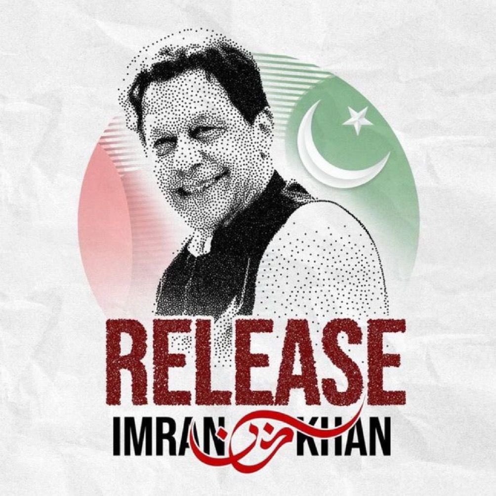 “#ReleaseImranKhan..!!” Let the call for justice echo louder than ever, demanding the immediate release of our leader, Imran Khan!