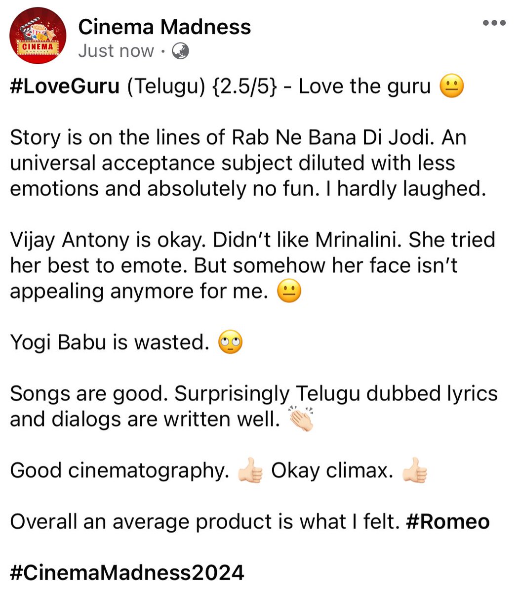 #LoveGuru (Telugu) {2.5/5} - Love the guru 😐

#LoveGuruReview #RomeoReview
#Romeo