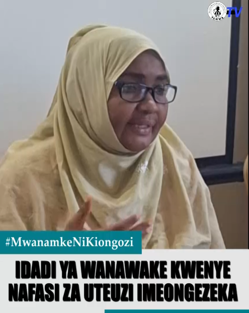 'Idadi ya Wanawake kwenye mamlaka za uteuzi imeongezeka Zanzibar,'- DKT. MZURI ISSA, mkurugenzi TAMWA ZNZ. Miongoni mwa mafanikio ya #SWILProject uliotekelezwa na TAMWA ZNZ kwa kushirikiana na @NorAmbTZ (2021-2024) Ni kiongozi gani mwanamke anakuvutia utendaji kazi wake?