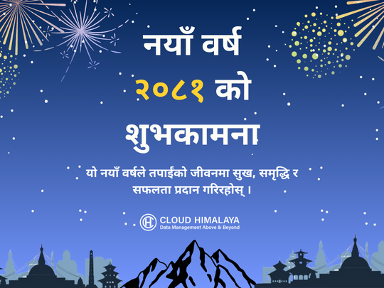 May this New Year bring forth prosperity, joy and endless blessings to you and your loved ones.
Happy New Year 2081! 
#nepalinewyear #celebration #cheersto2081 #cloudhimalaya