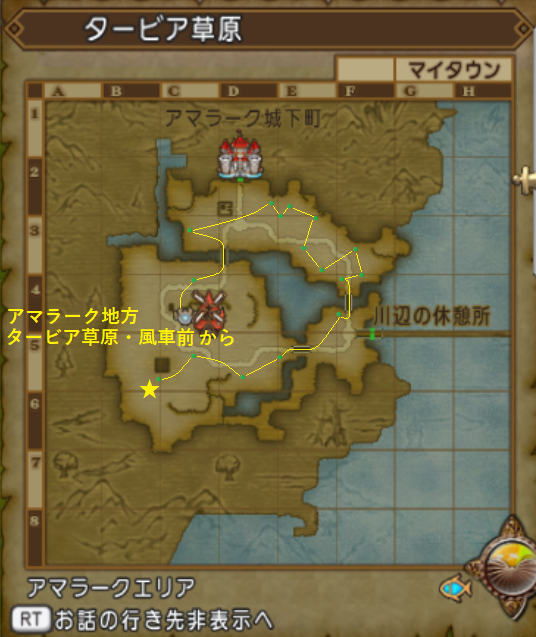 dqx_ASTmaterial's tweet photo. ここ最近、ガーデスの枝が高い🫢
すでに、タイムチャージでは〝神具解放の審問宮2〟より〝タービア草原とラランブラ山道〟の方が上がっている🙀
そこで、ターブラ草原をポストしておきます☝️

ご参考までに～😊 https://t.co/EqCfkGS6hx
