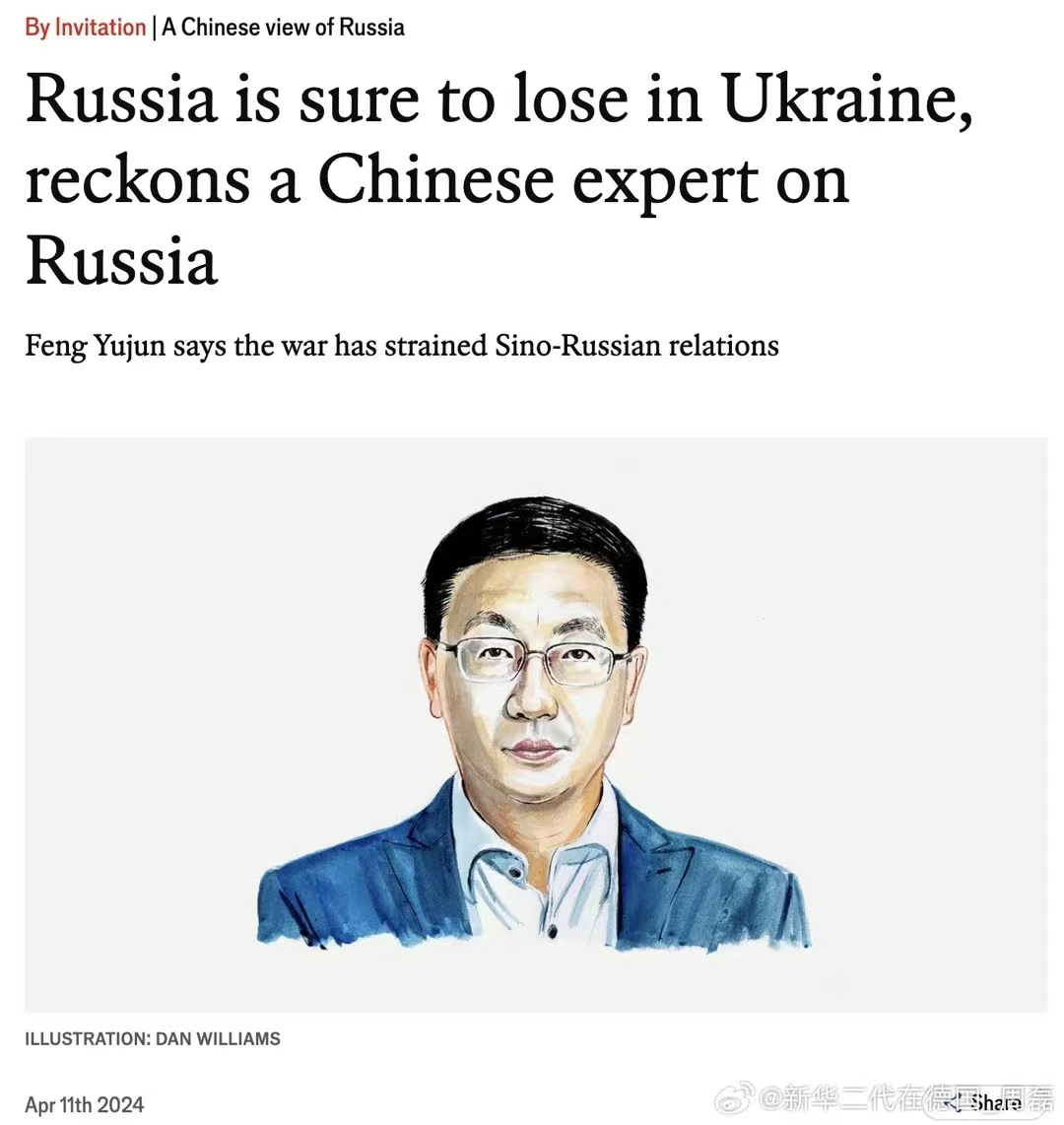 An opinion from a #China expert. #RussiaUkraineWar