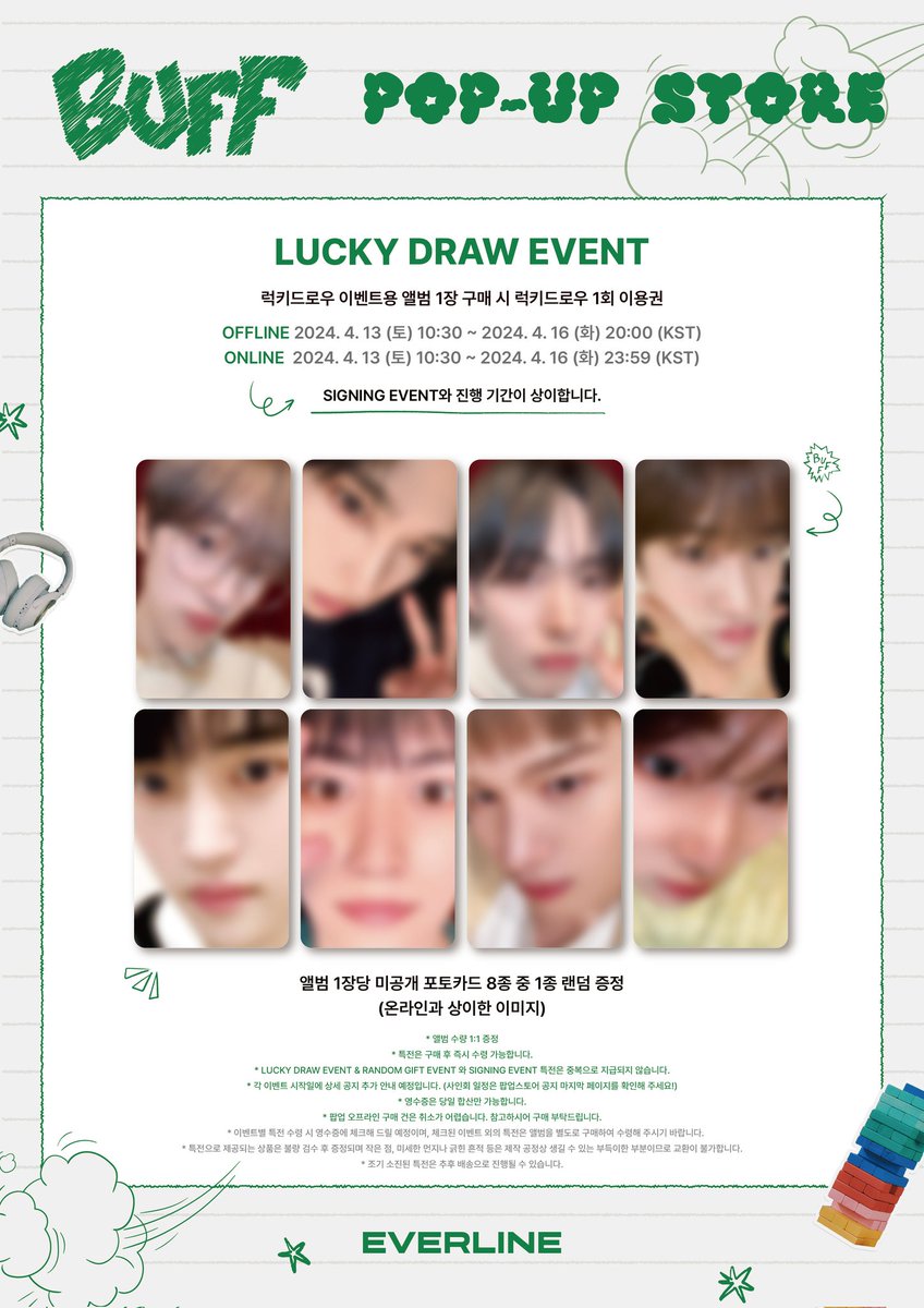 Lun8 x Everline Pop up Store Offline proxy purchase ✔️Lucky Draw
