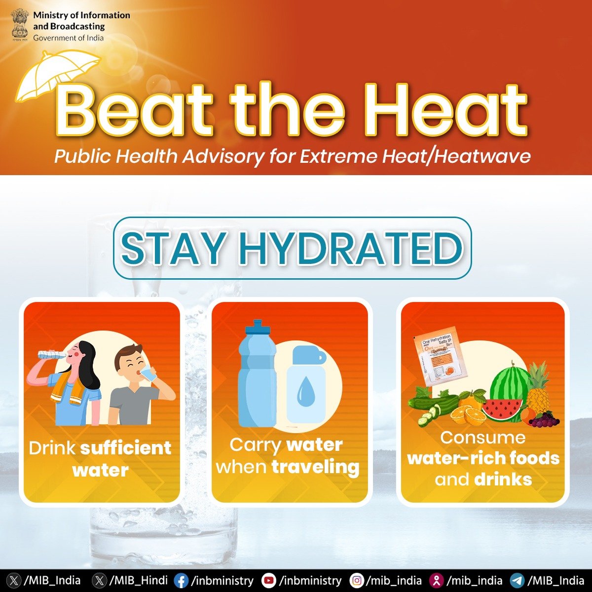 #HeatWave: Beat the Heat! 📝Public Health Advisory for Extreme Heat/Heatwave📷 📷Drink sufficient water📷 📷 📷Consume water-rich foods and drinks📷📷 Stay safe & be !  
@IMDWeather
@Indiametdept
@ndmaindia
@PIB_India
@DDNewslive
@airnewsalerts