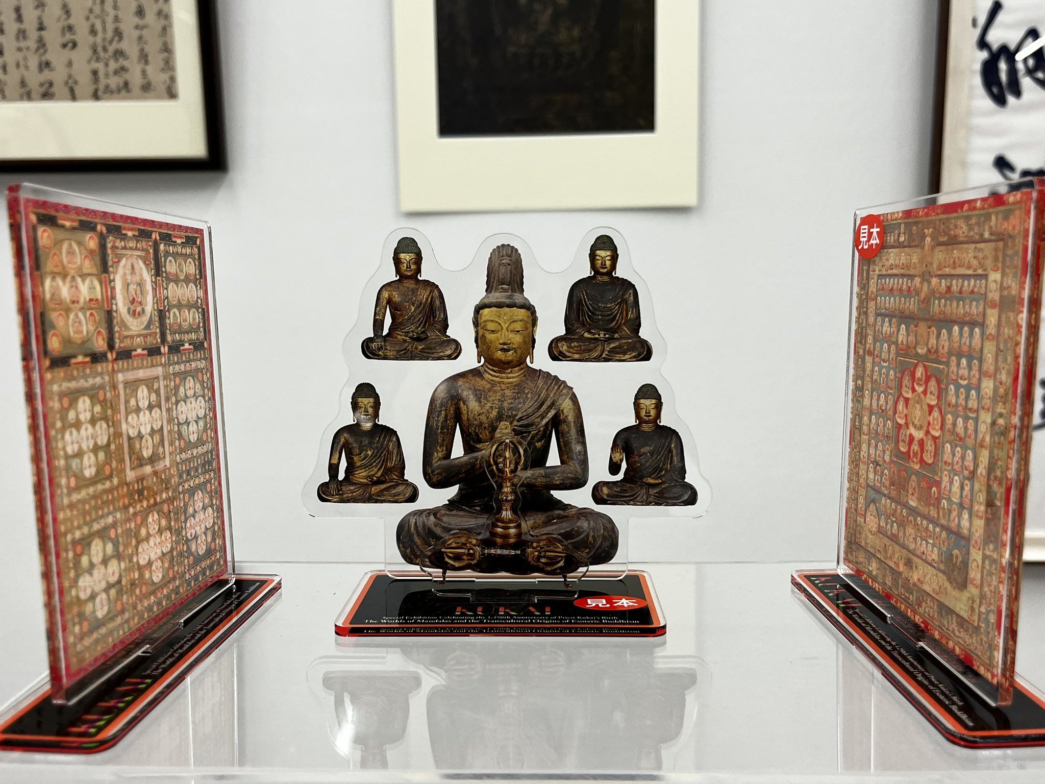 空海展曼陀羅アクリルスタンド＆ポストカードセット