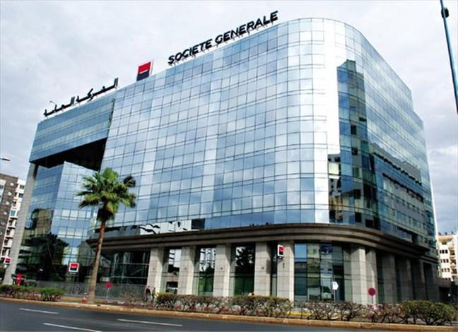 Le groupe #SociétéGénérale annonce la cession de ses deux filiales au #Maroc, dont sa filiale bancaire, au groupe #Saham. #banque sikafinance.com/marches/societ…