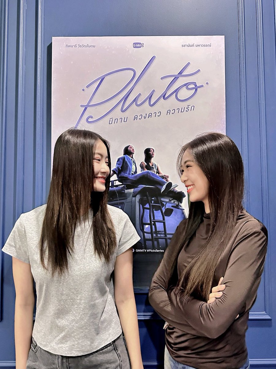 PlutoSeriesTH's tweet image. Start !!  🏁 😱🫣 #PlutoSeries 

#GMMTV