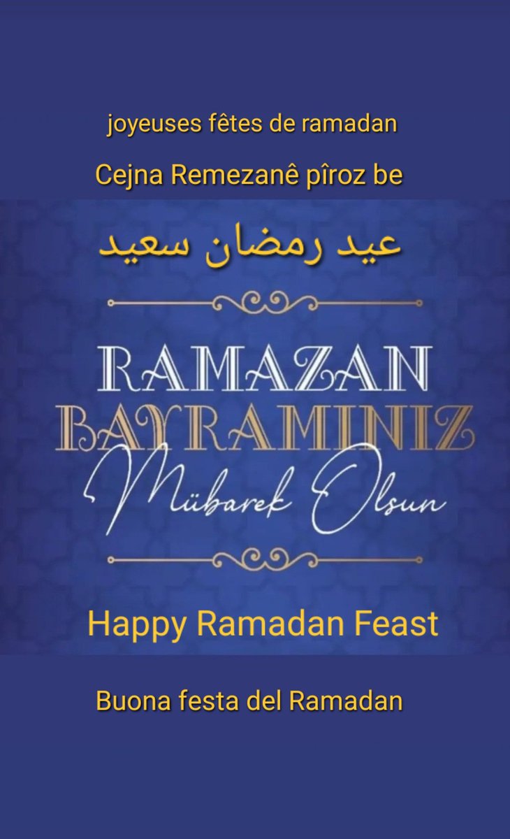 #ramzanmubarak Tüm İslam aleminin Ramazan Bayramı kutlu olsun