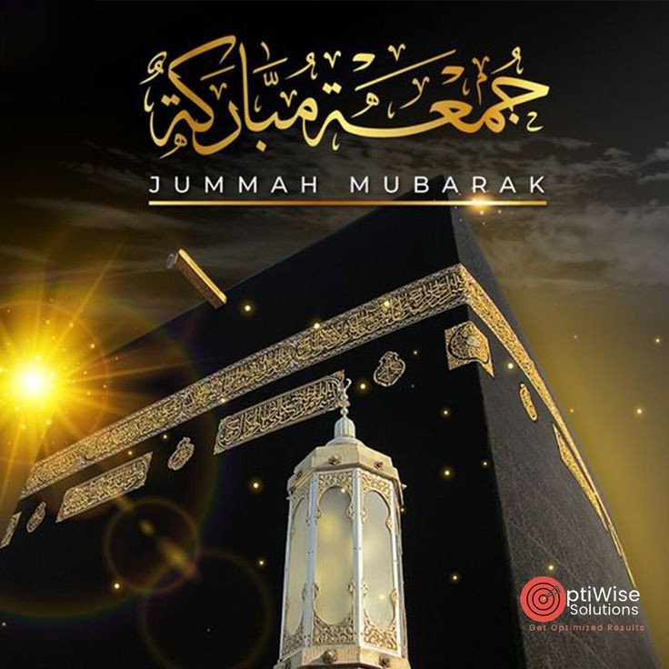 #JummaMubarak ❤
Remember everyone in your prayers.. 📿
#EidulFitr2024