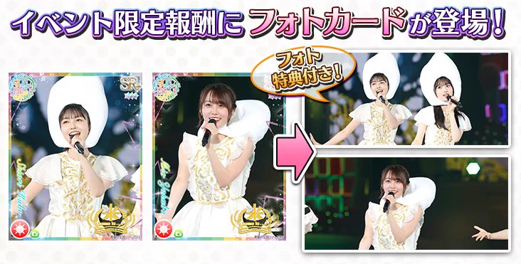 公式】乃木坂46リズムフェスティバル on X: 