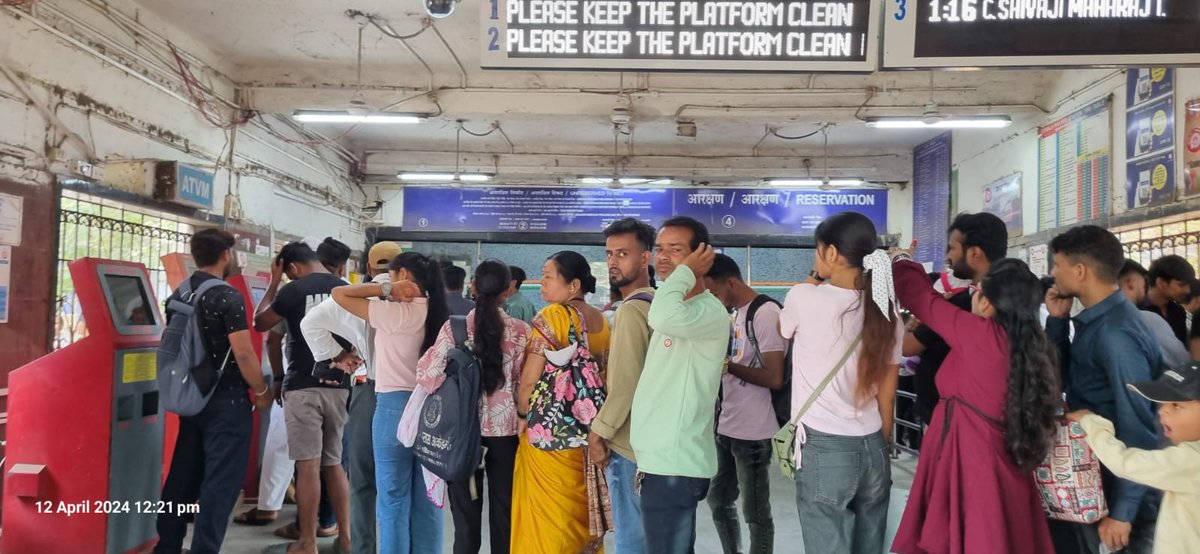 Sandip Naik Baba tweet media