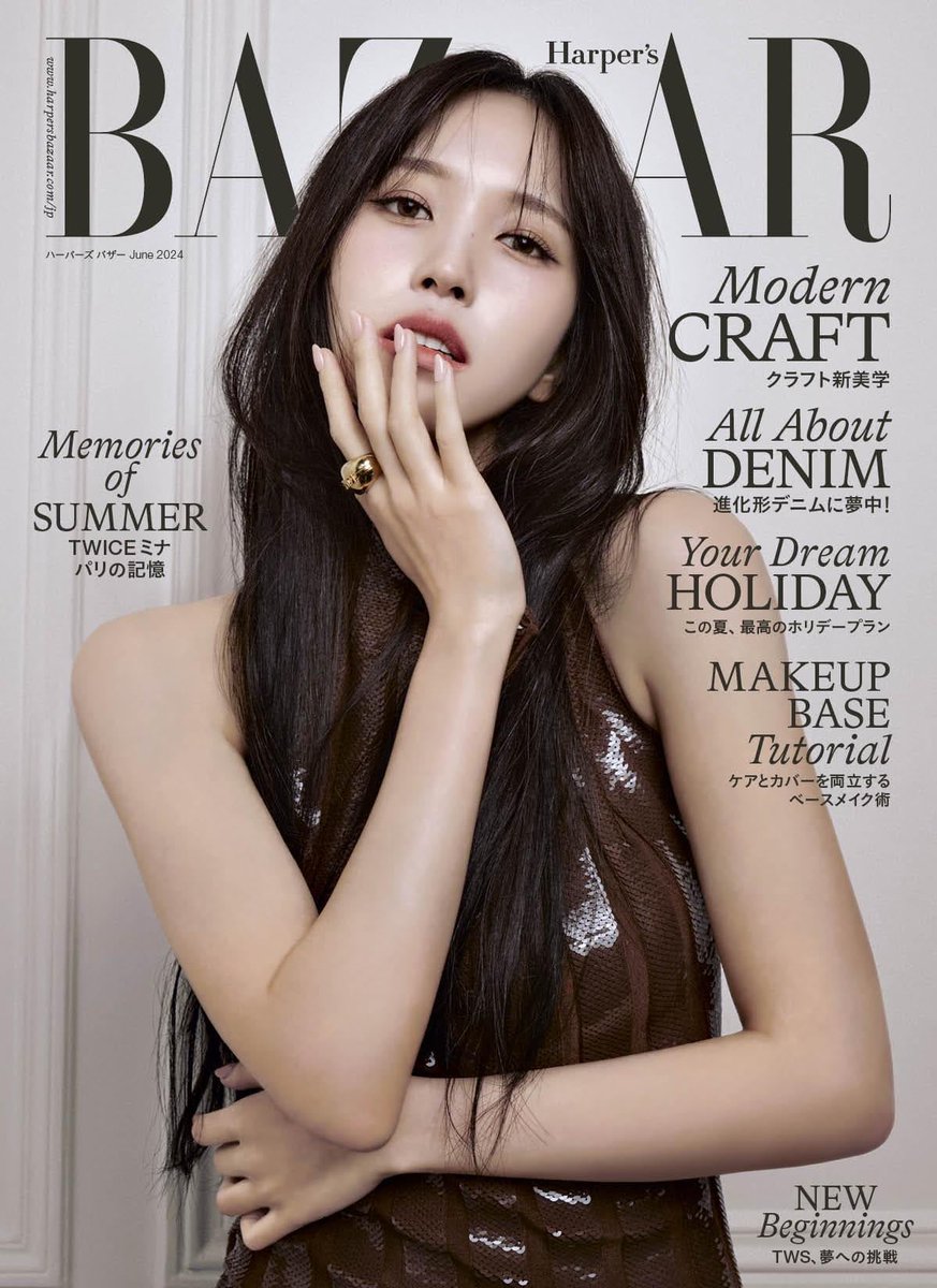 PopBase's tweet photo. TWICE's Mina stuns in the cover of Harper's Bazaar Japan. https://t.co/hSGbMAfXuT