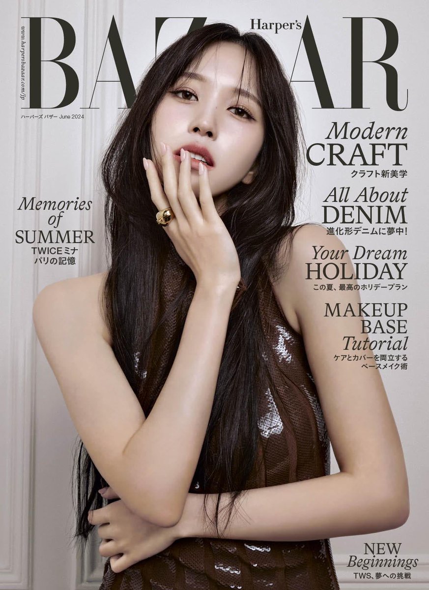 TWICE's Mina stuns in the cover of Harper's Bazaar Japan.