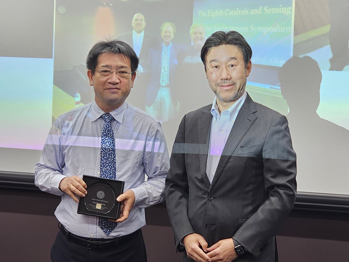 chemosensors's tweet photo. Professor Yn-Bao Jiang is awarded the First John S. Fossey CASE Award by Professor Shu Kobayashi @ShuKobayashiLab @UTokyo_News_en @xmuchina #CASE24 @FrontChemistry https://t.co/5uN3hbwhlB