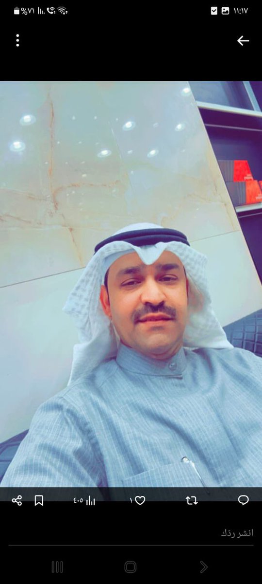 نبارك لأبن العم/محمد علي راشد الرويشد

ترقيته إلى رتبة " نقيب”
في قوة الإطفاء في دولة الكويت
ألف الف مبروك