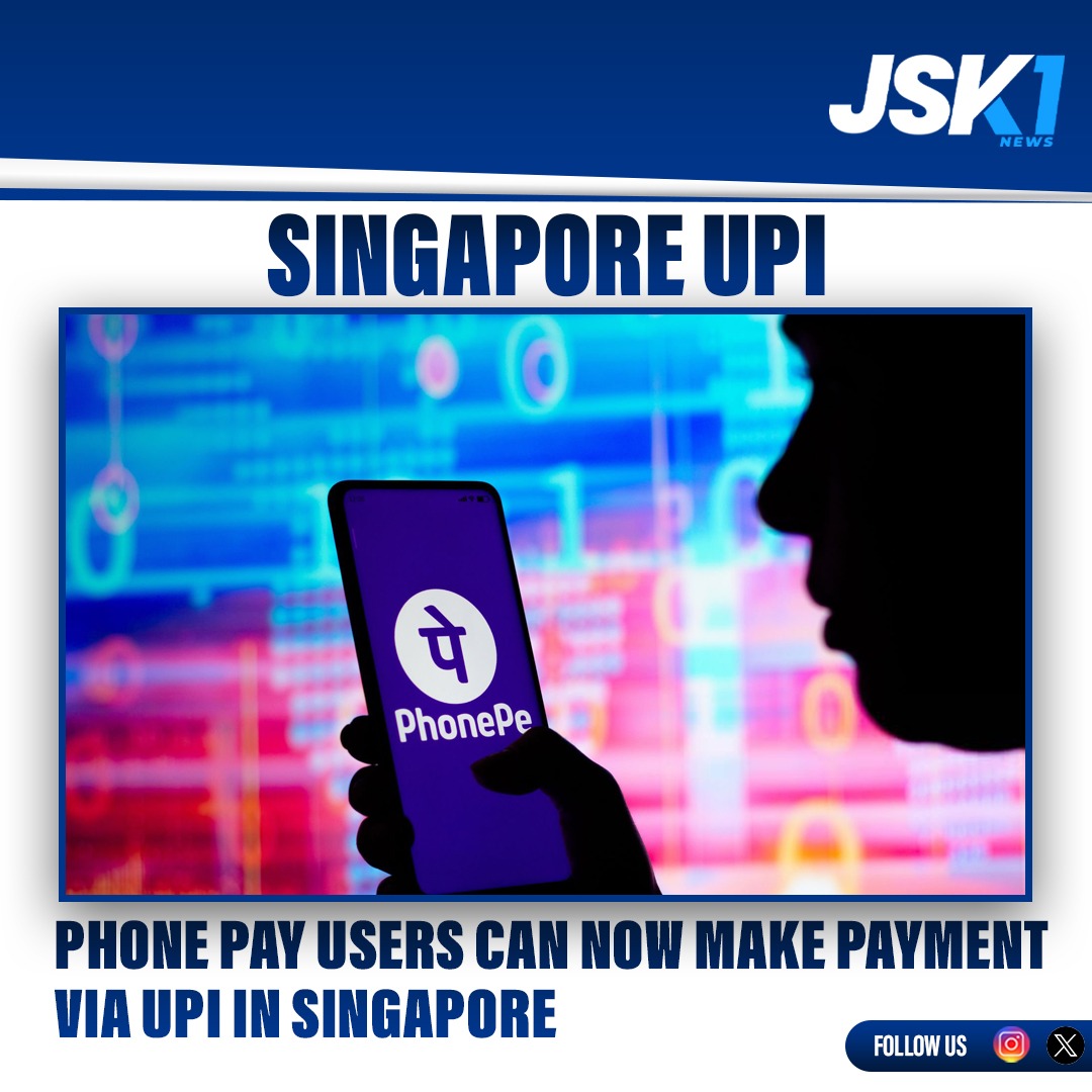 Fintech firm PhonePe on Wednesday said its users can now make payments through UPI in Singapore under a pact signed by the company with The Singapore Tourism Board. 
 
#jsk1news #digital #upi #singapore #phonepe #onlinepayment #tourism