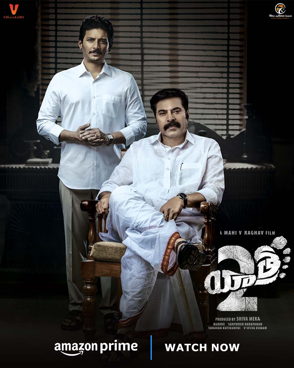 Explore the remarkable odyssey of #Yatra2 👣, the story of a People's Leader, now streaming exclusively on @PrimeVideoIN. 🔗 bit.ly/Yatra2OnPrime #LegacyLivesOn #Yatra2OnPrime @mammukka @JiivaOfficial @ShivaMeka @Music_Santhosh @madhie1 #SelvaKumar #ShravanKatikaneni…