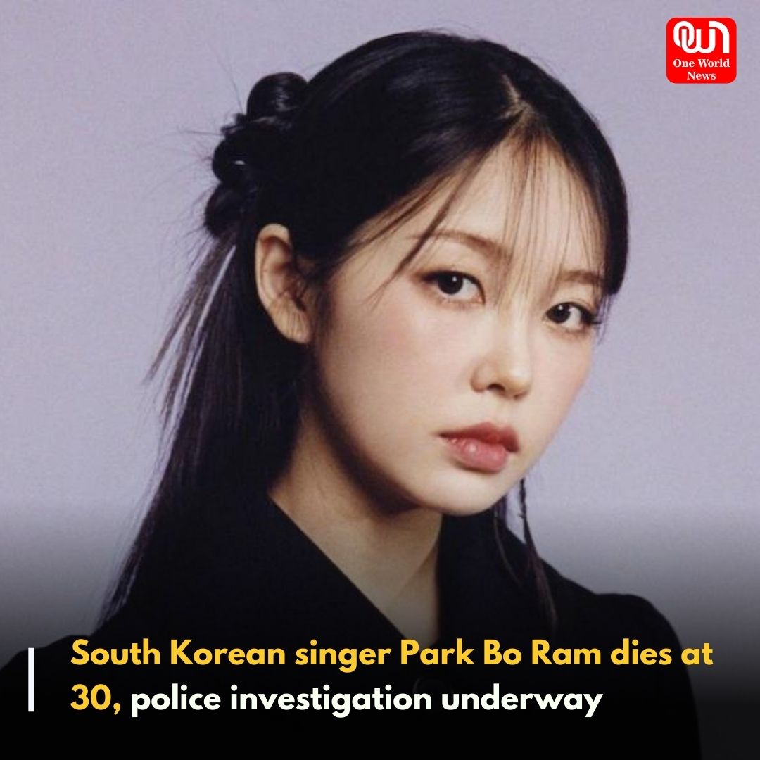 Famous K-Pop Singer #ParkBoRam Passed Away on Tuesday, April 11, according to her agency, Xanadu Entertainment. She Died Suddenly in Korea. The police investigation is underway and the cause of death is being probed. . . #KPOP #kpopsinger #RestInPeace #rip #Korean